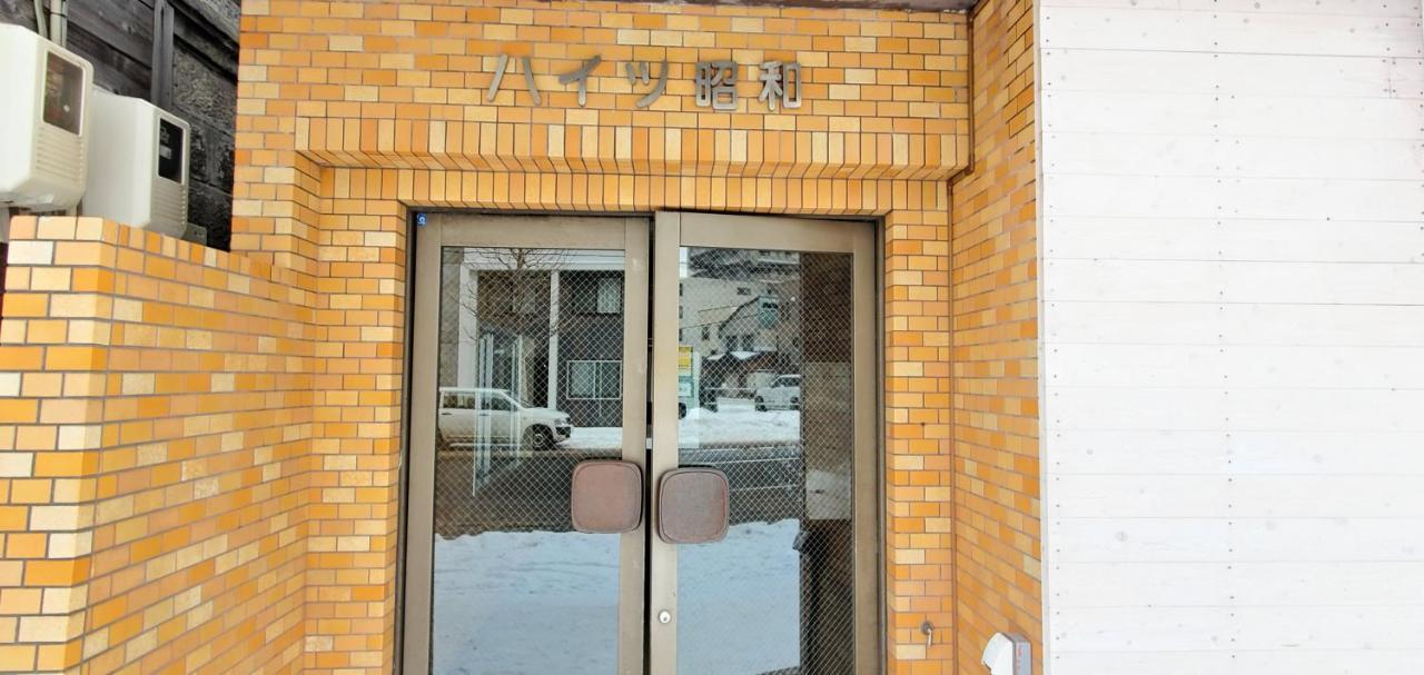 札幌市中心部大通公園まで徒歩十分観光移動に便利なロケーションh207 Zewnętrze zdjęcie